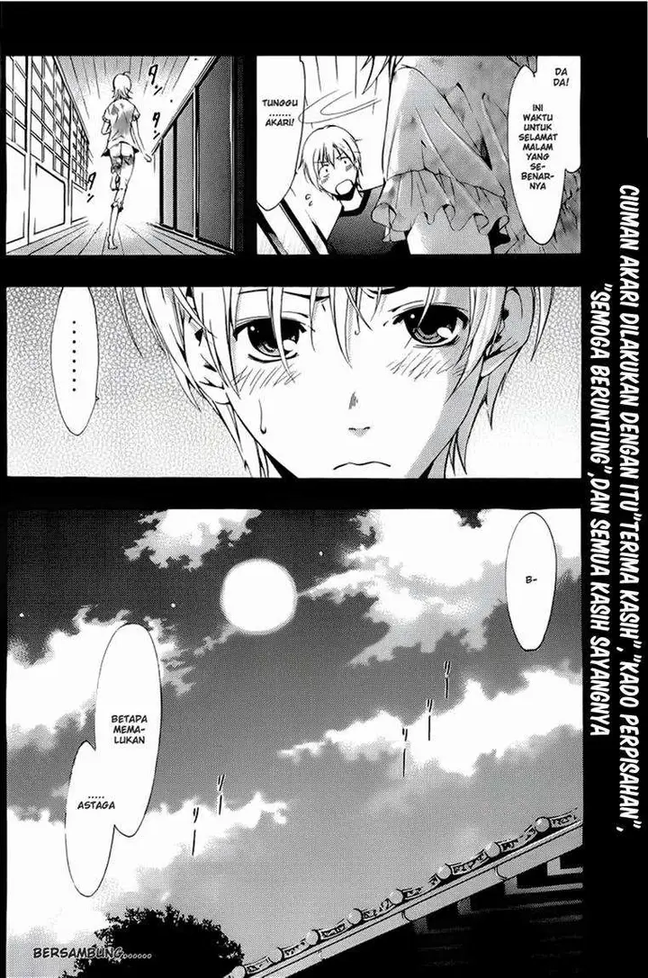 image-komik-kimi-no-iru-machi-chapter-79-18/19