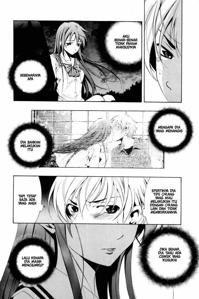 image-komik-kimi-no-iru-machi-chapter-8-3/18