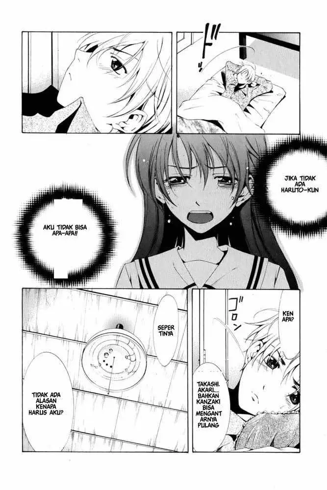 image-komik-kimi-no-iru-machi-chapter-8-7/18