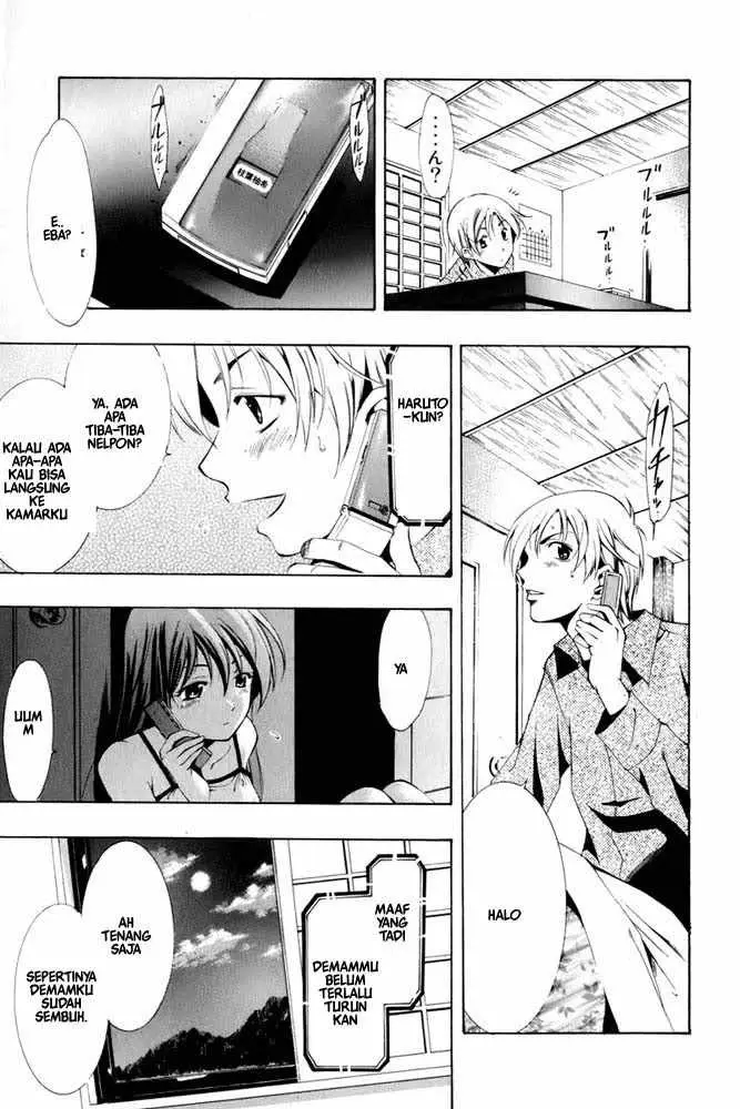 image-komik-kimi-no-iru-machi-chapter-8-8/18