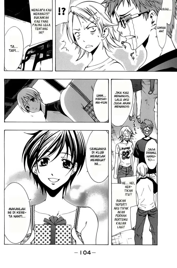 image-komik-kimi-no-iru-machi-chapter-80-1/18