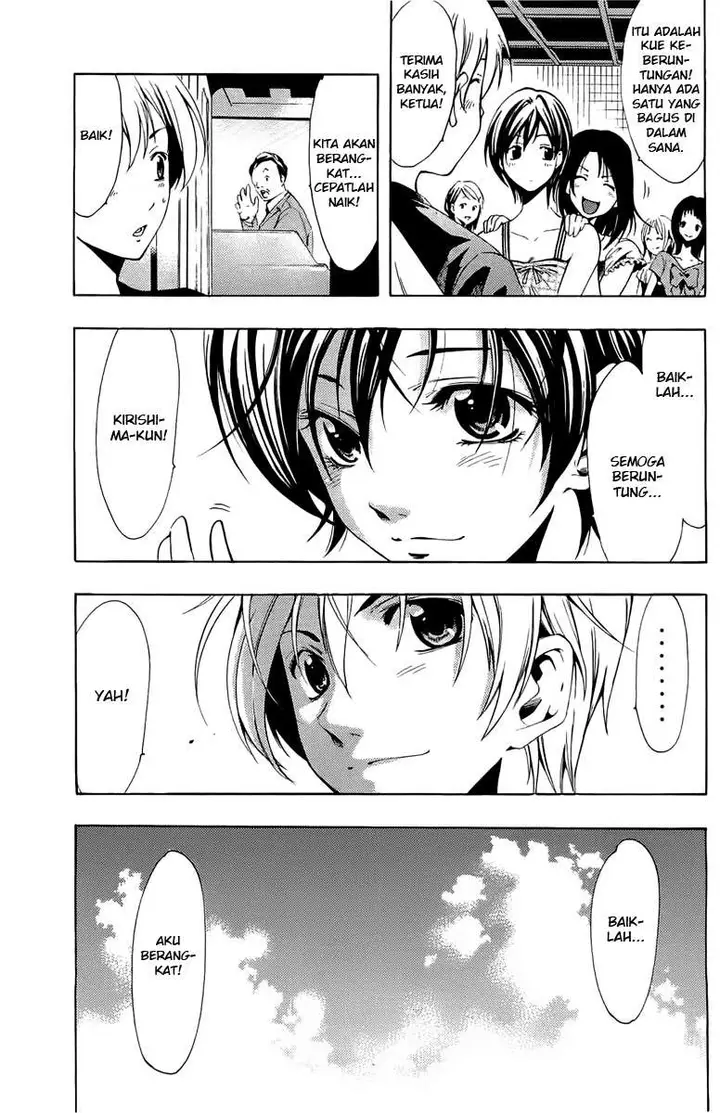 image-komik-kimi-no-iru-machi-chapter-80-2/18