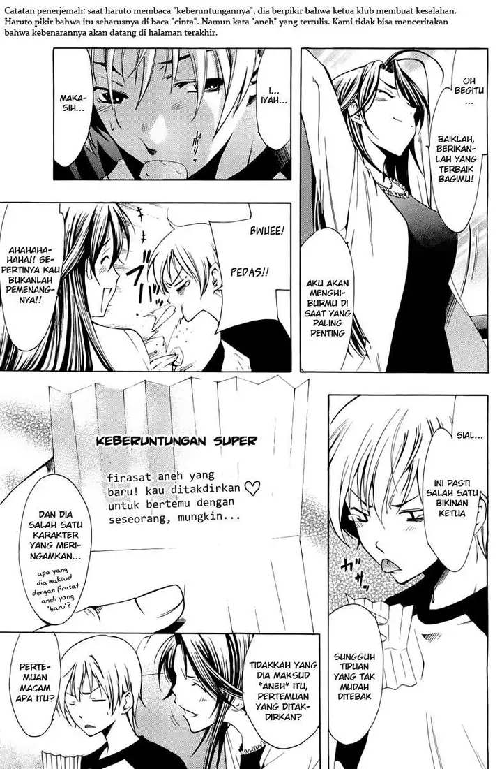 image-komik-kimi-no-iru-machi-chapter-80-6/18
