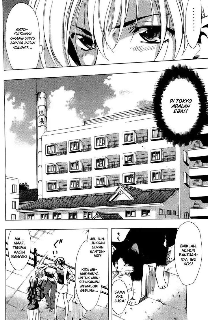 image-komik-kimi-no-iru-machi-chapter-80-7/18