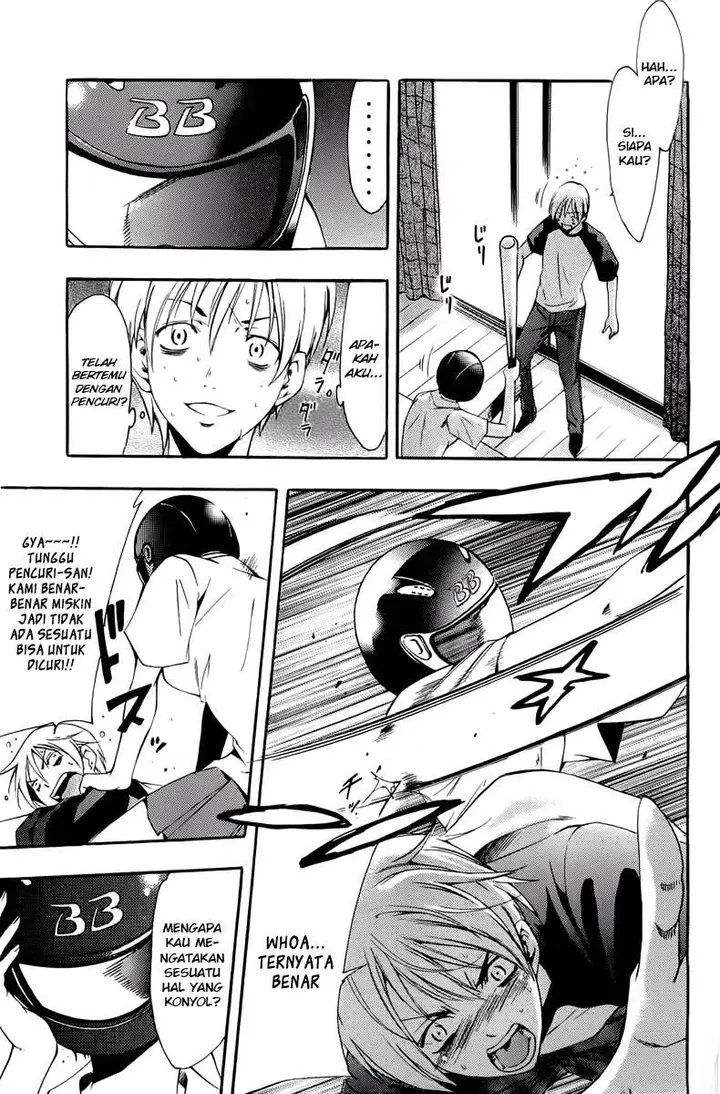 image-komik-kimi-no-iru-machi-chapter-80-15/18