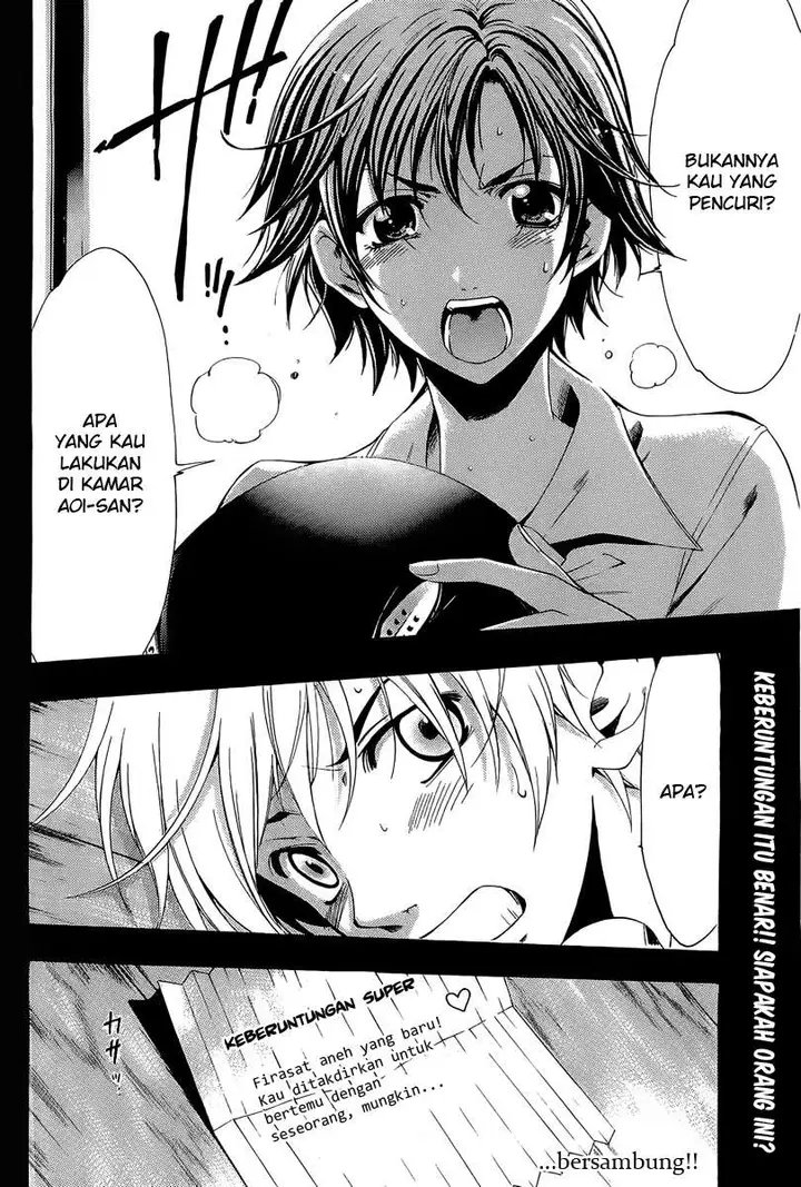 image-komik-kimi-no-iru-machi-chapter-80-16/18