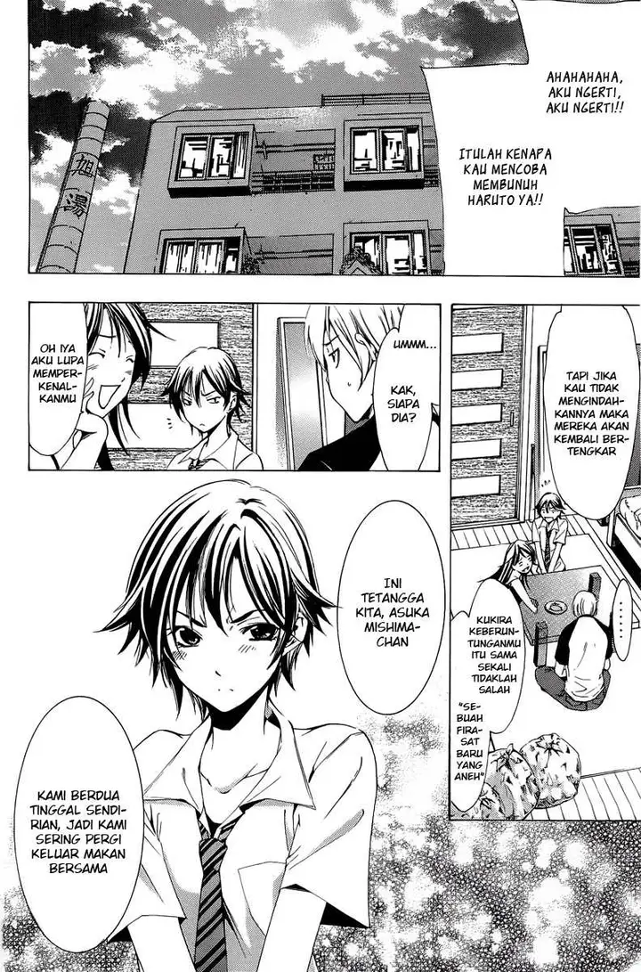 image-komik-kimi-no-iru-machi-chapter-81-3/18