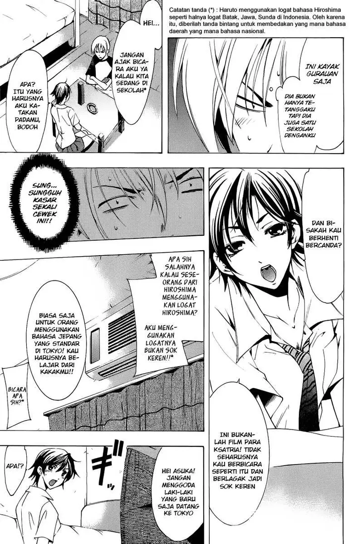image-komik-kimi-no-iru-machi-chapter-81-6/18