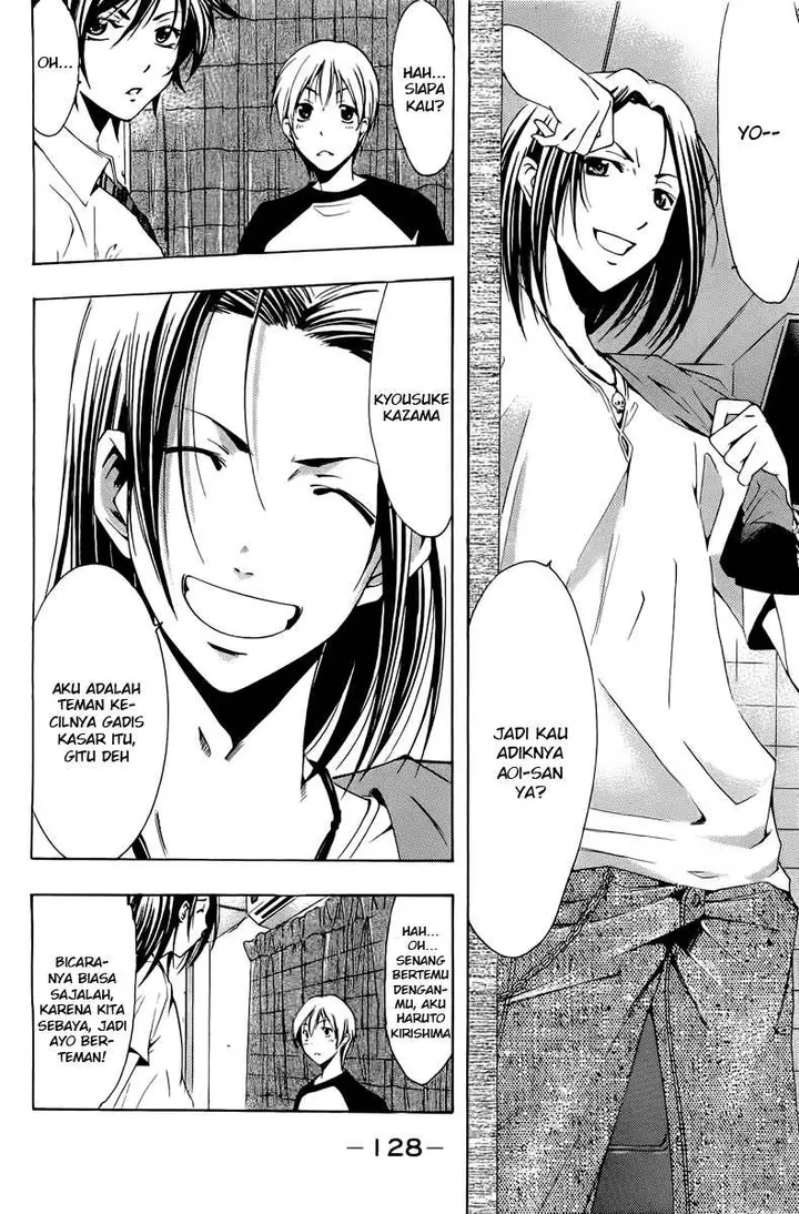 image-komik-kimi-no-iru-machi-chapter-81-7/18