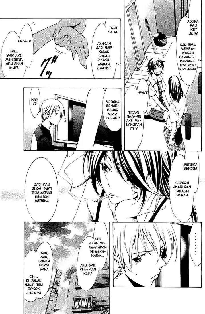 image-komik-kimi-no-iru-machi-chapter-81-9/18