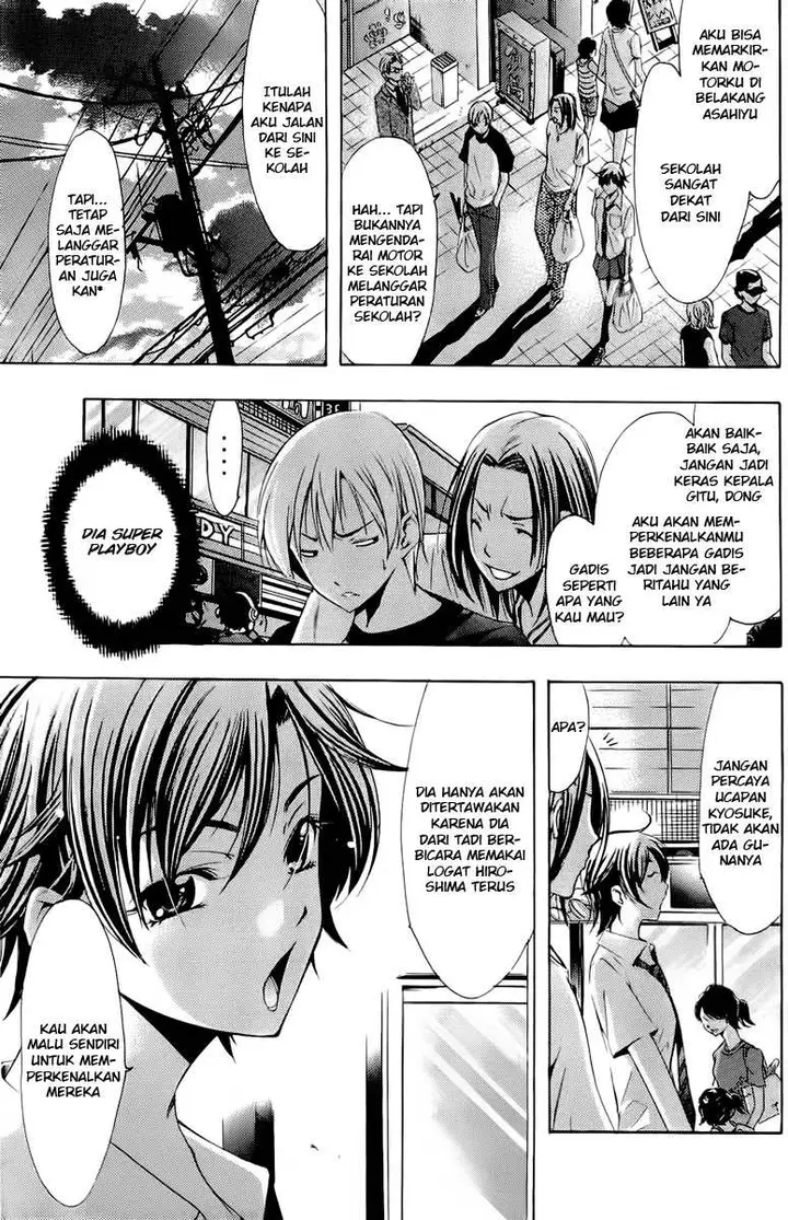 image-komik-kimi-no-iru-machi-chapter-81-11/18