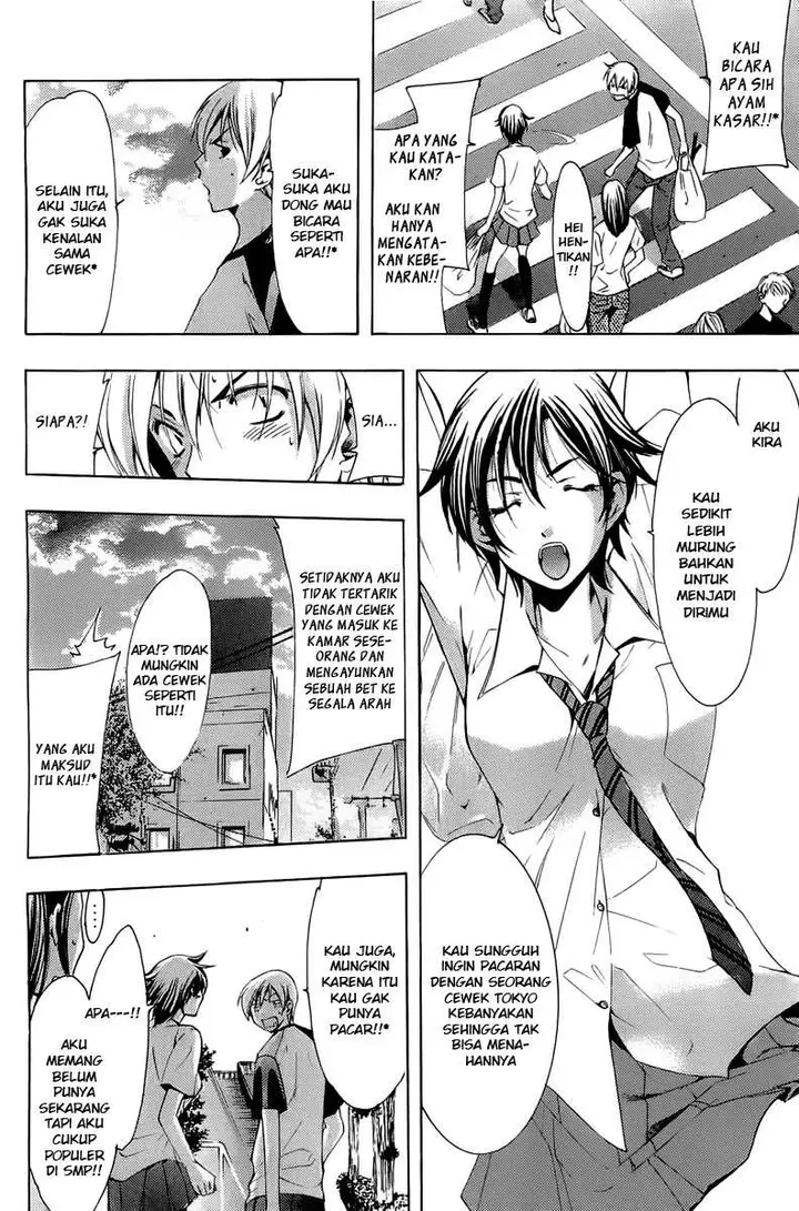 image-komik-kimi-no-iru-machi-chapter-81-12/18