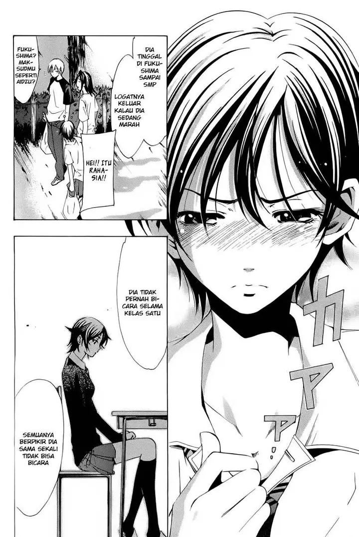 image-komik-kimi-no-iru-machi-chapter-81-14/18