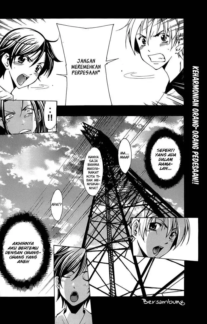 image-komik-kimi-no-iru-machi-chapter-81-16/18