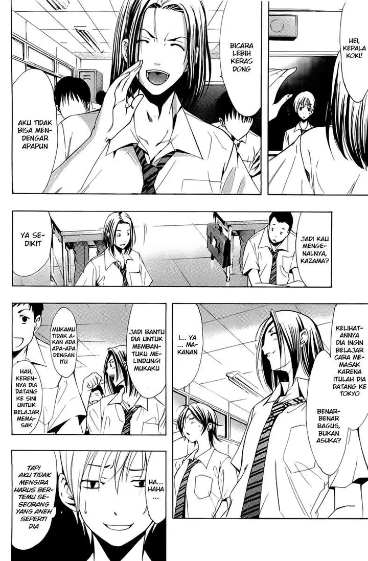 image-komik-kimi-no-iru-machi-chapter-82-1/19