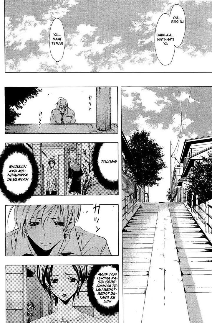 image-komik-kimi-no-iru-machi-chapter-82-5/19