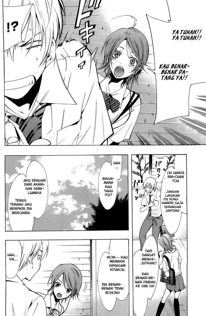 image-komik-kimi-no-iru-machi-chapter-82-7/19