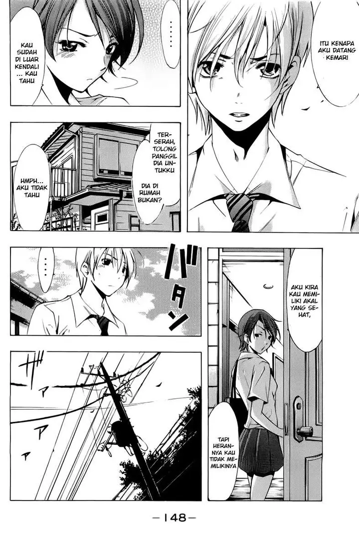 image-komik-kimi-no-iru-machi-chapter-82-9/19