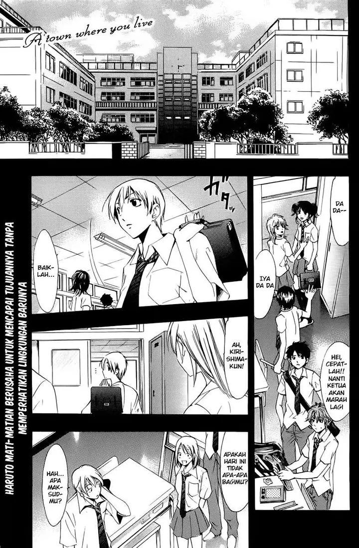 image-komik-kimi-no-iru-machi-chapter-83-0/19