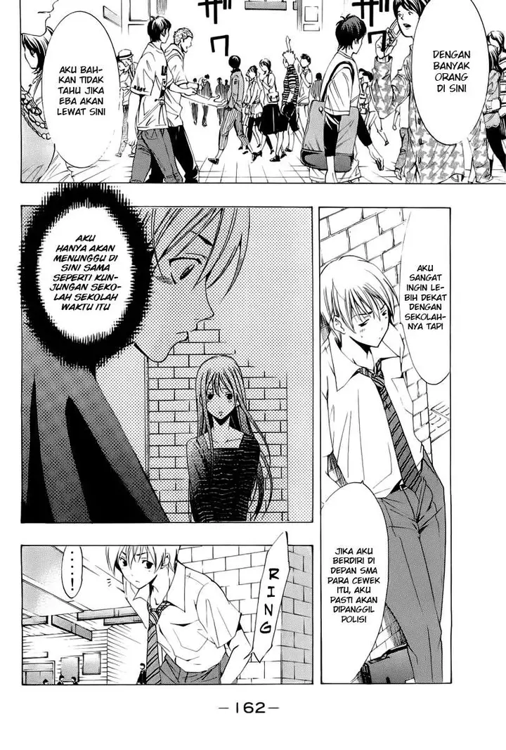 image-komik-kimi-no-iru-machi-chapter-83-5/19