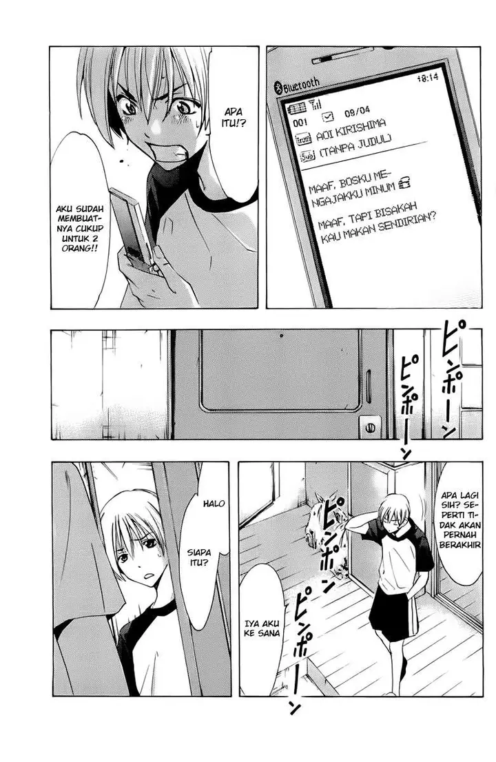 image-komik-kimi-no-iru-machi-chapter-83-8/19