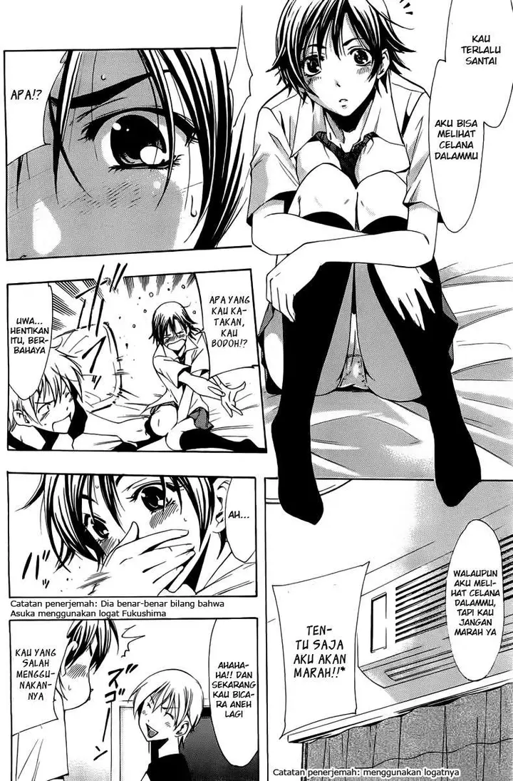 image-komik-kimi-no-iru-machi-chapter-83-11/19