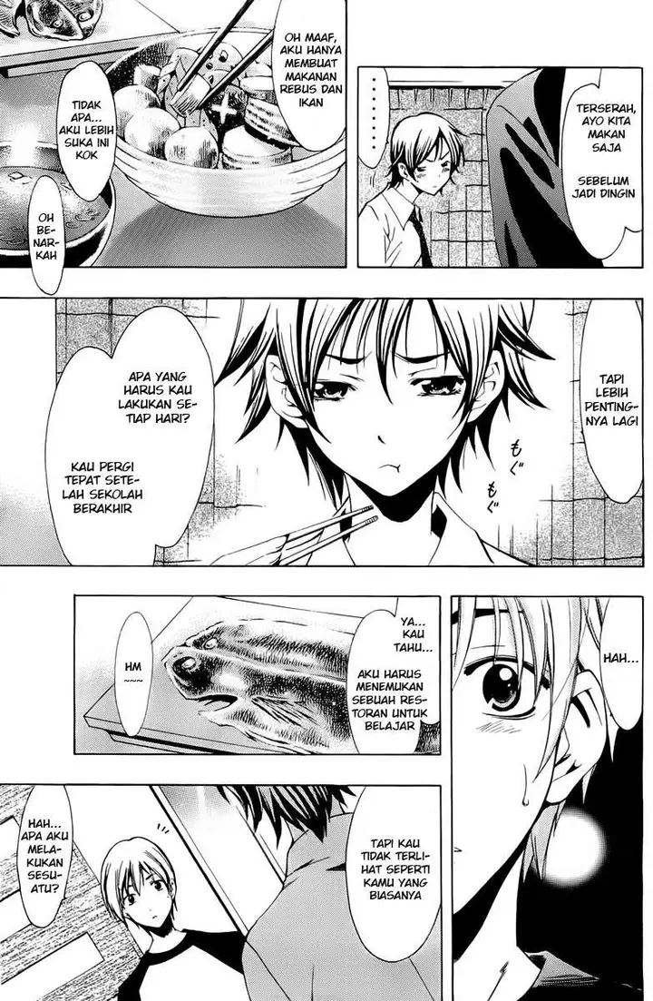 image-komik-kimi-no-iru-machi-chapter-83-12/19