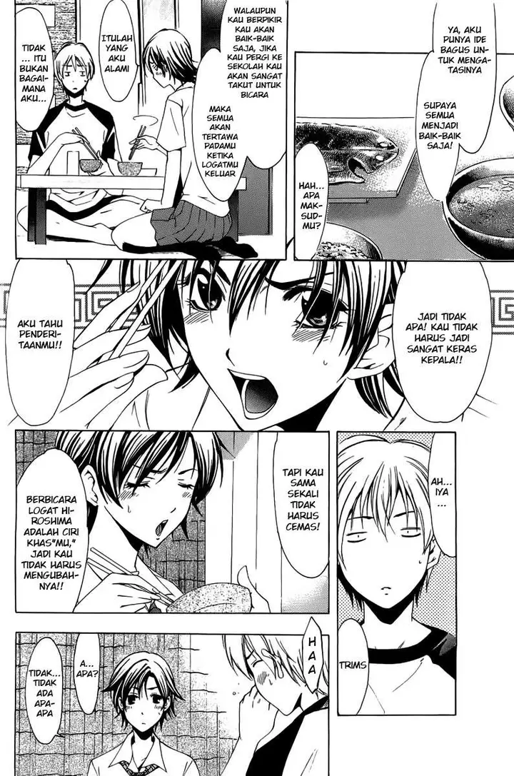 image-komik-kimi-no-iru-machi-chapter-83-15/19