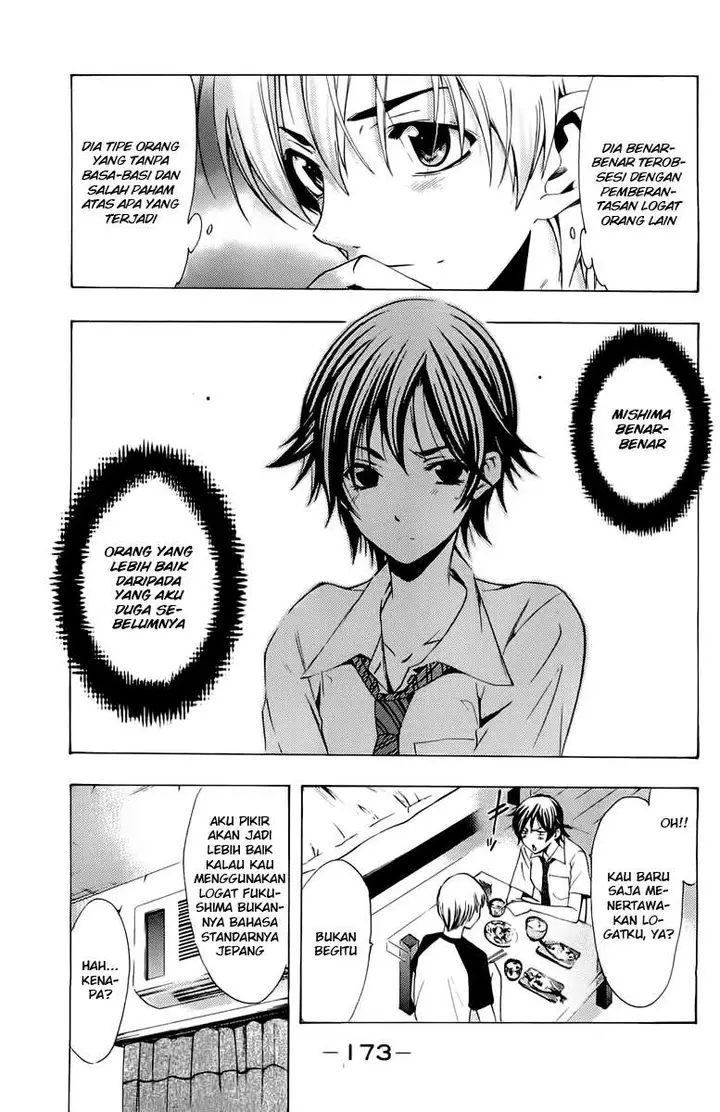 image-komik-kimi-no-iru-machi-chapter-83-16/19