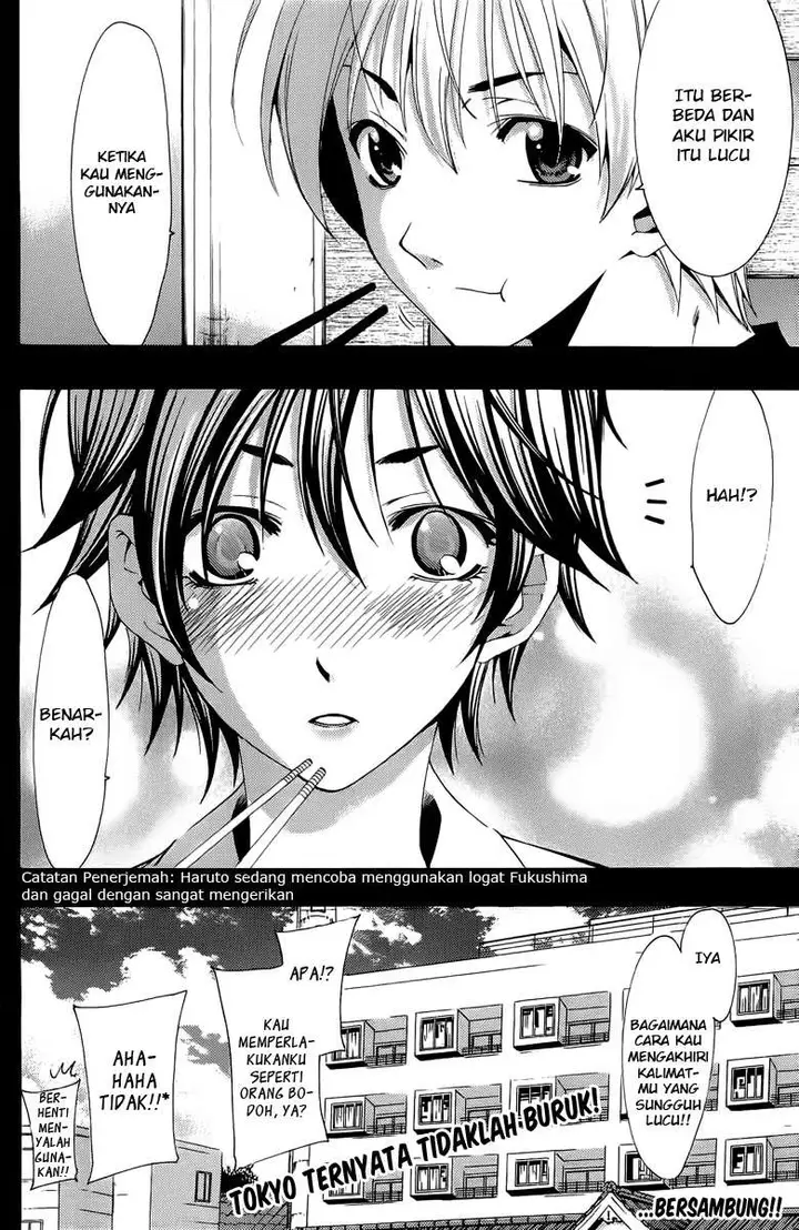 image-komik-kimi-no-iru-machi-chapter-83-17/19