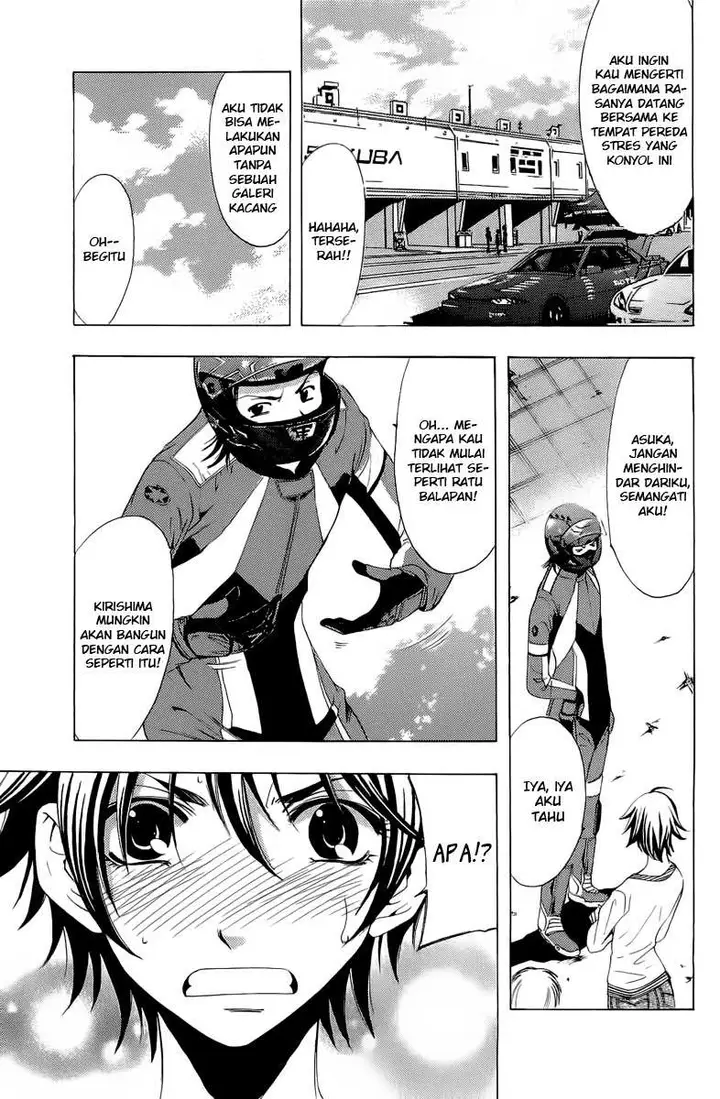 image-komik-kimi-no-iru-machi-chapter-84-4/19