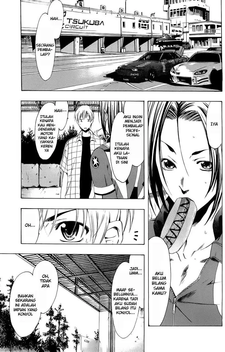 image-komik-kimi-no-iru-machi-chapter-84-8/19