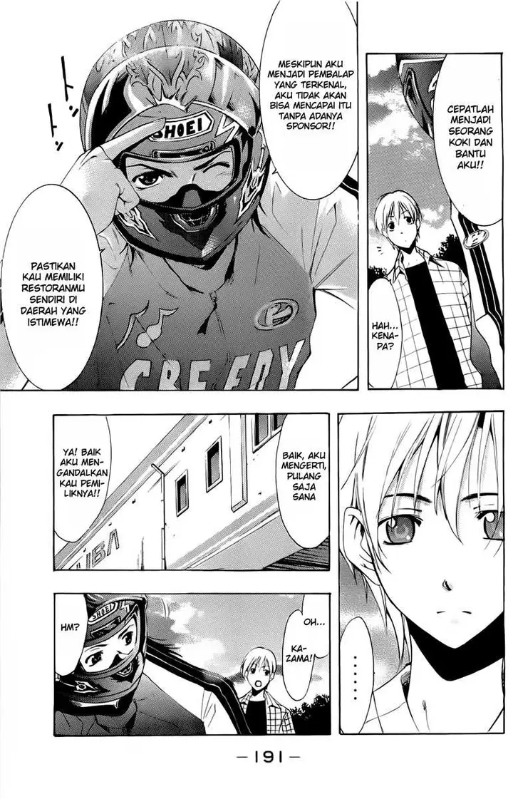 image-komik-kimi-no-iru-machi-chapter-84-16/19