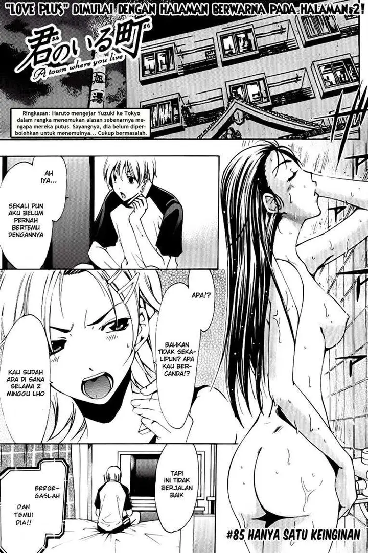 image-komik-kimi-no-iru-machi-chapter-85-1/20