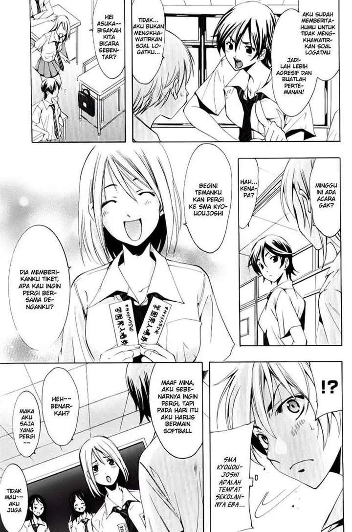 image-komik-kimi-no-iru-machi-chapter-85-5/20