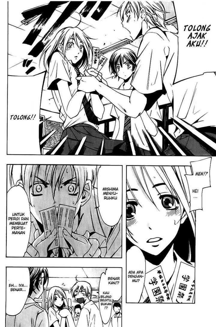 image-komik-kimi-no-iru-machi-chapter-85-6/20