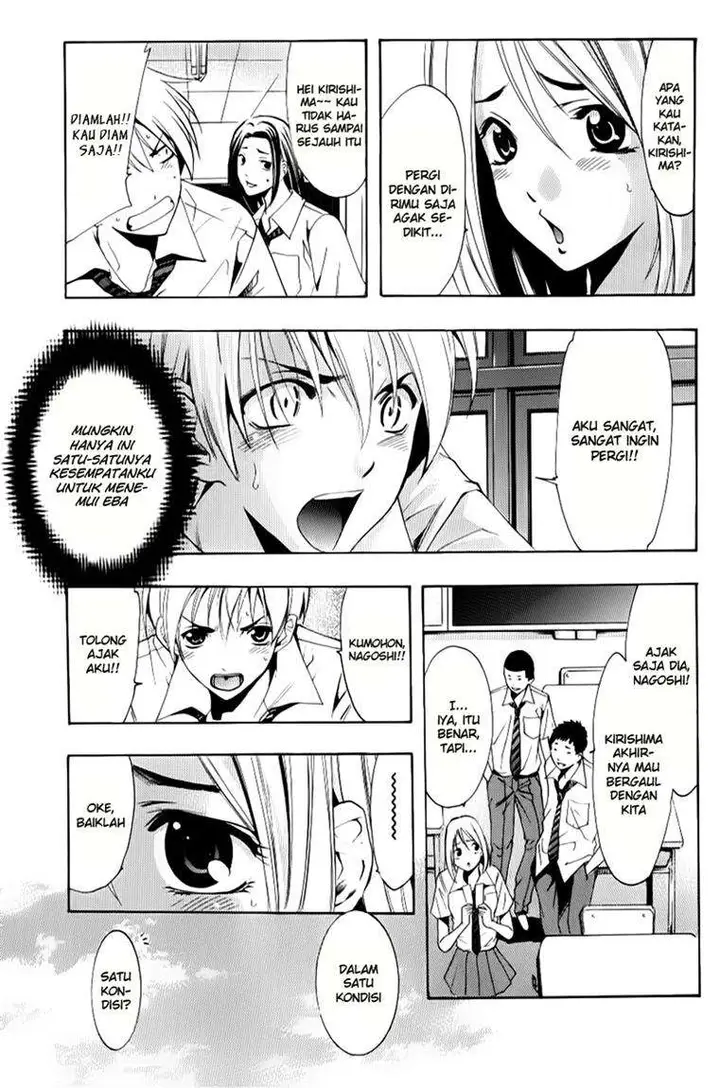 image-komik-kimi-no-iru-machi-chapter-85-7/20