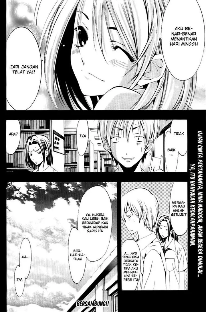 image-komik-kimi-no-iru-machi-chapter-85-18/20