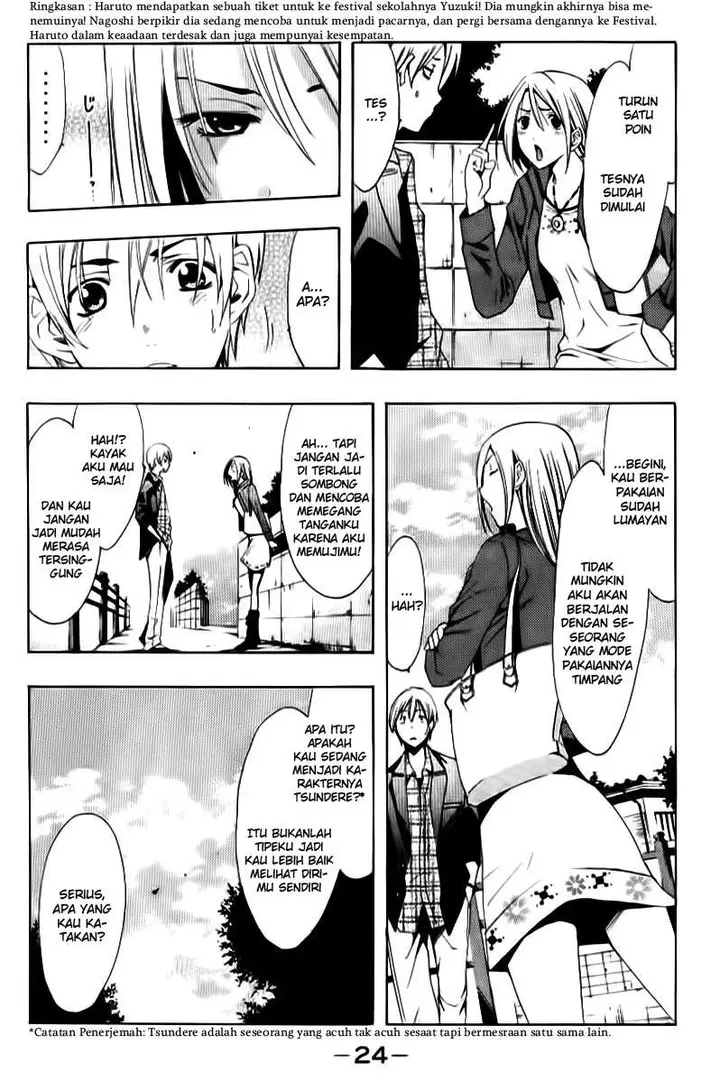image-komik-kimi-no-iru-machi-chapter-86-1/19