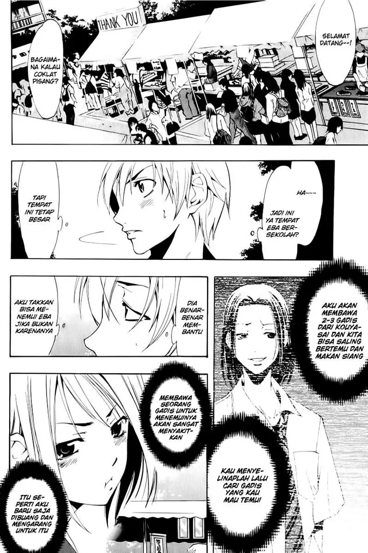 image-komik-kimi-no-iru-machi-chapter-86-3/19
