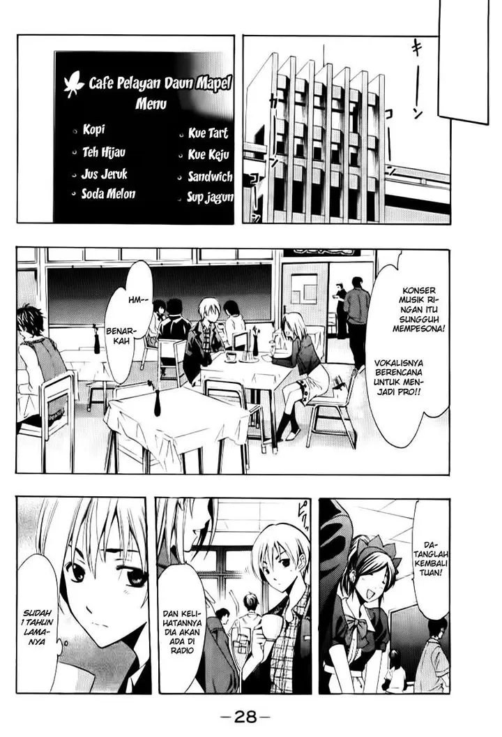 image-komik-kimi-no-iru-machi-chapter-86-5/19