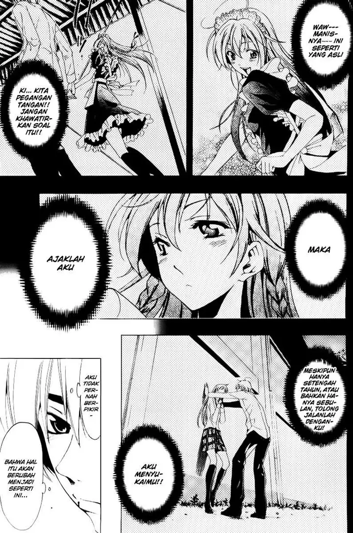 image-komik-kimi-no-iru-machi-chapter-86-6/19