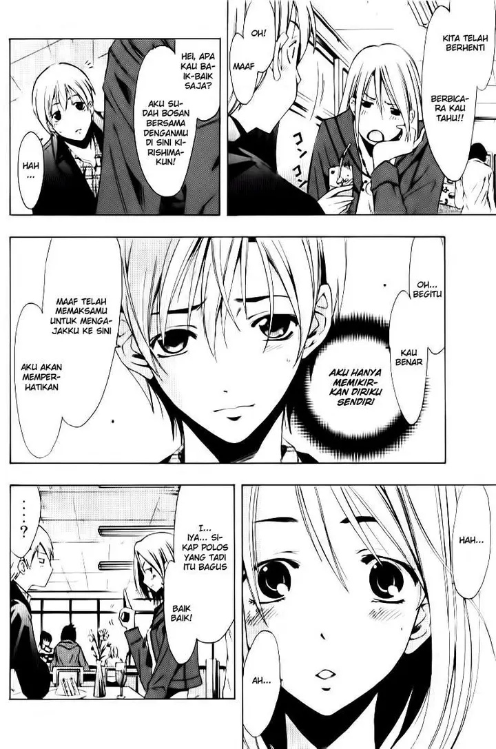 image-komik-kimi-no-iru-machi-chapter-86-7/19