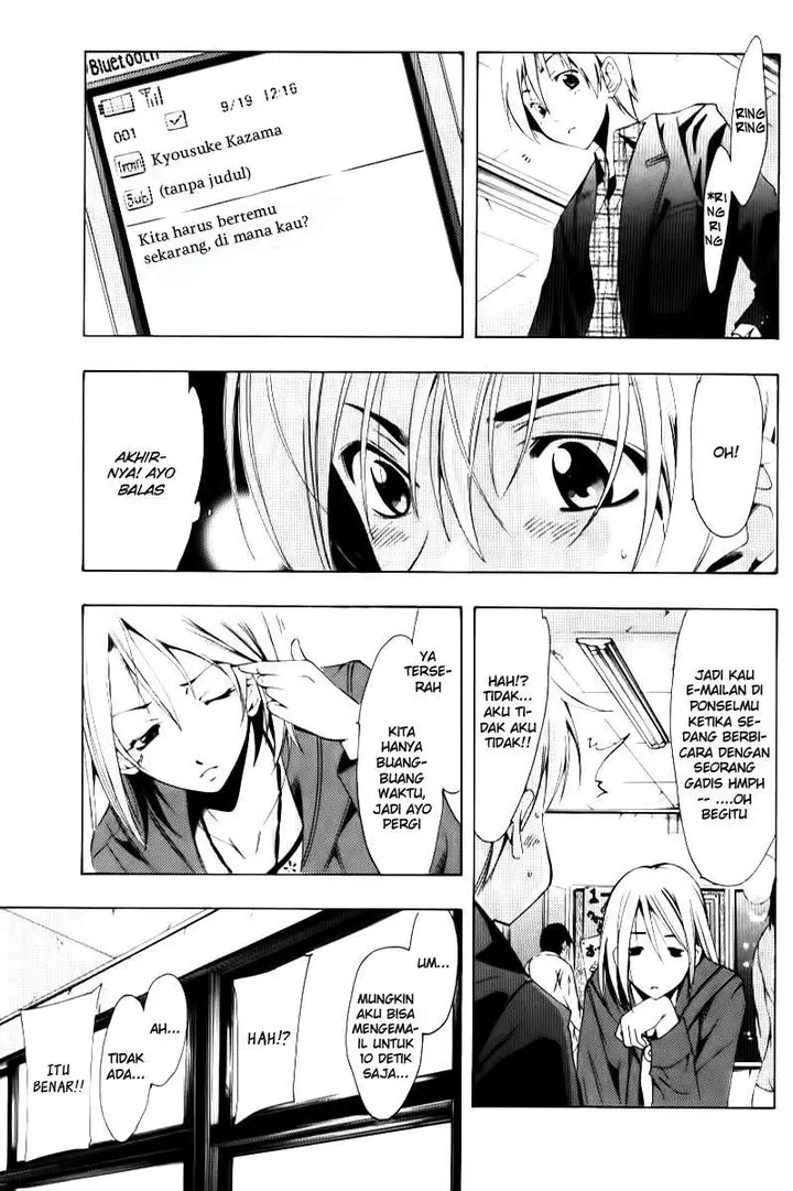 image-komik-kimi-no-iru-machi-chapter-86-8/19