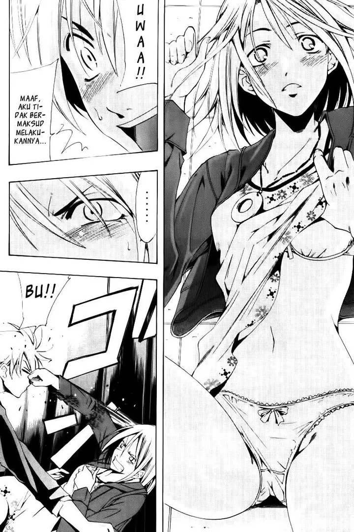 image-komik-kimi-no-iru-machi-chapter-86-15/19