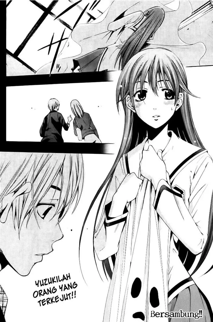 image-komik-kimi-no-iru-machi-chapter-86-17/19