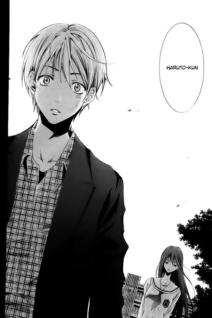 image-komik-kimi-no-iru-machi-chapter-87-5/18