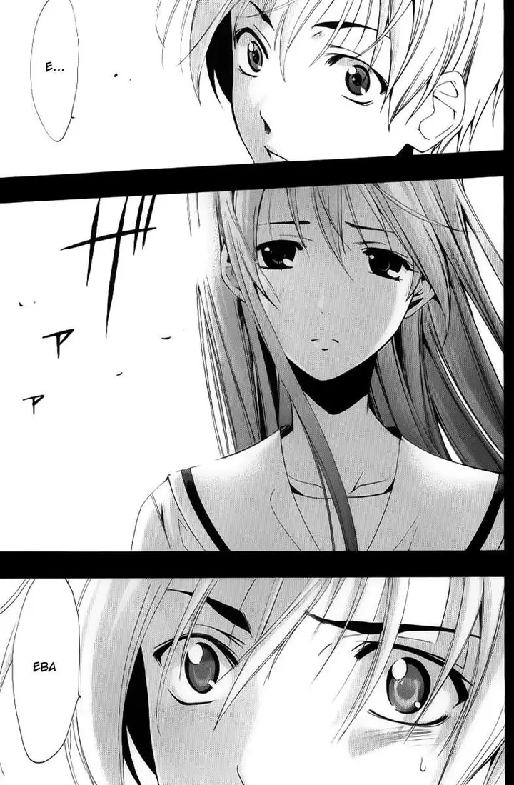 image-komik-kimi-no-iru-machi-chapter-87-6/18