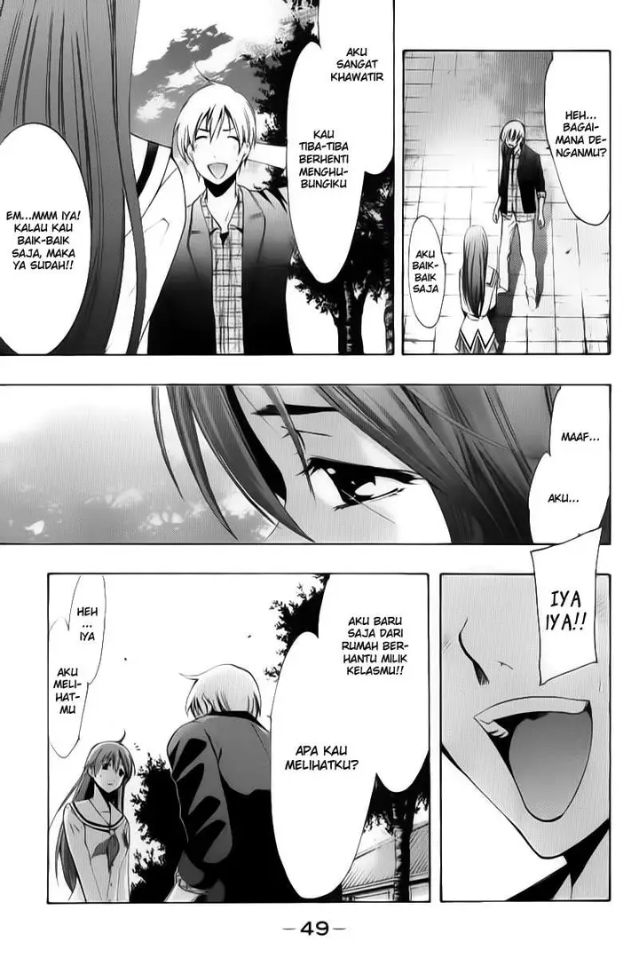 image-komik-kimi-no-iru-machi-chapter-87-8/18