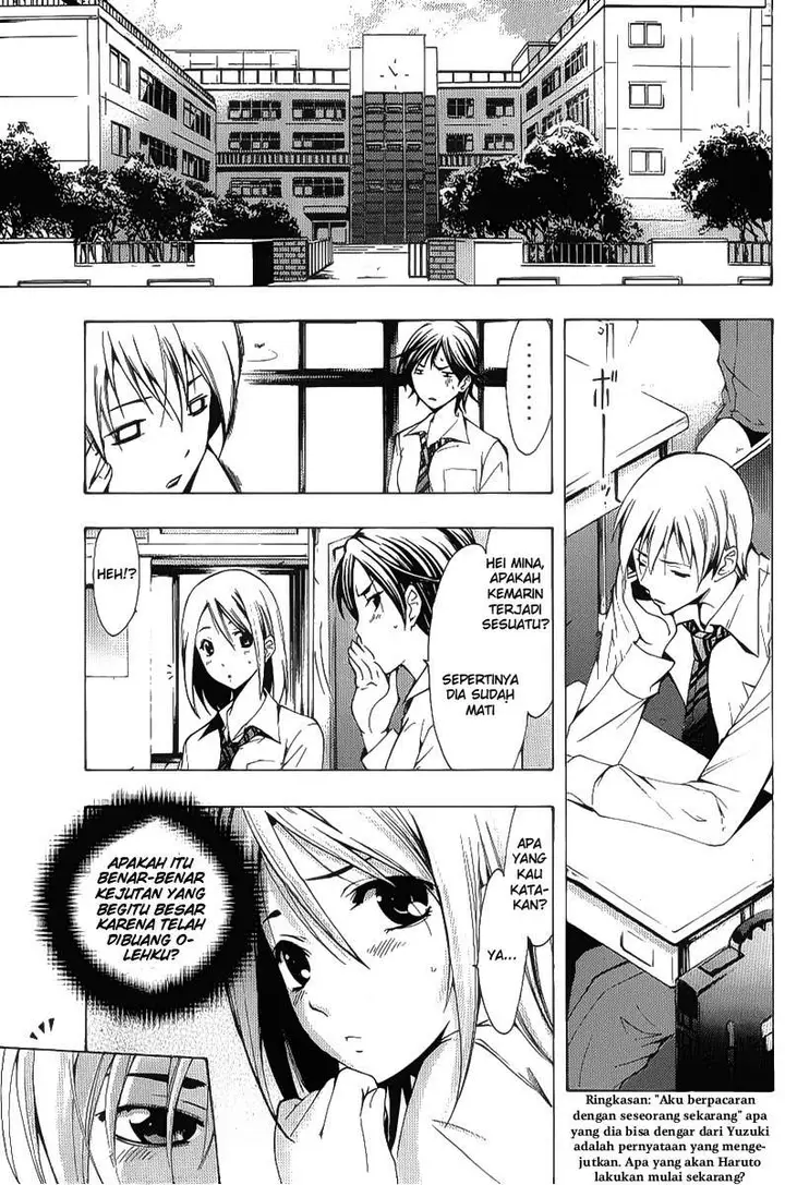 image-komik-kimi-no-iru-machi-chapter-88-2/19